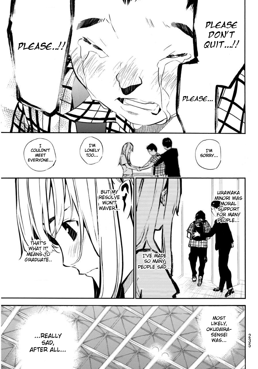 AKB49 - Renai Kinshi Jourei Chapter 220 page 8 - Chapter 220: Hydrangea Blossom