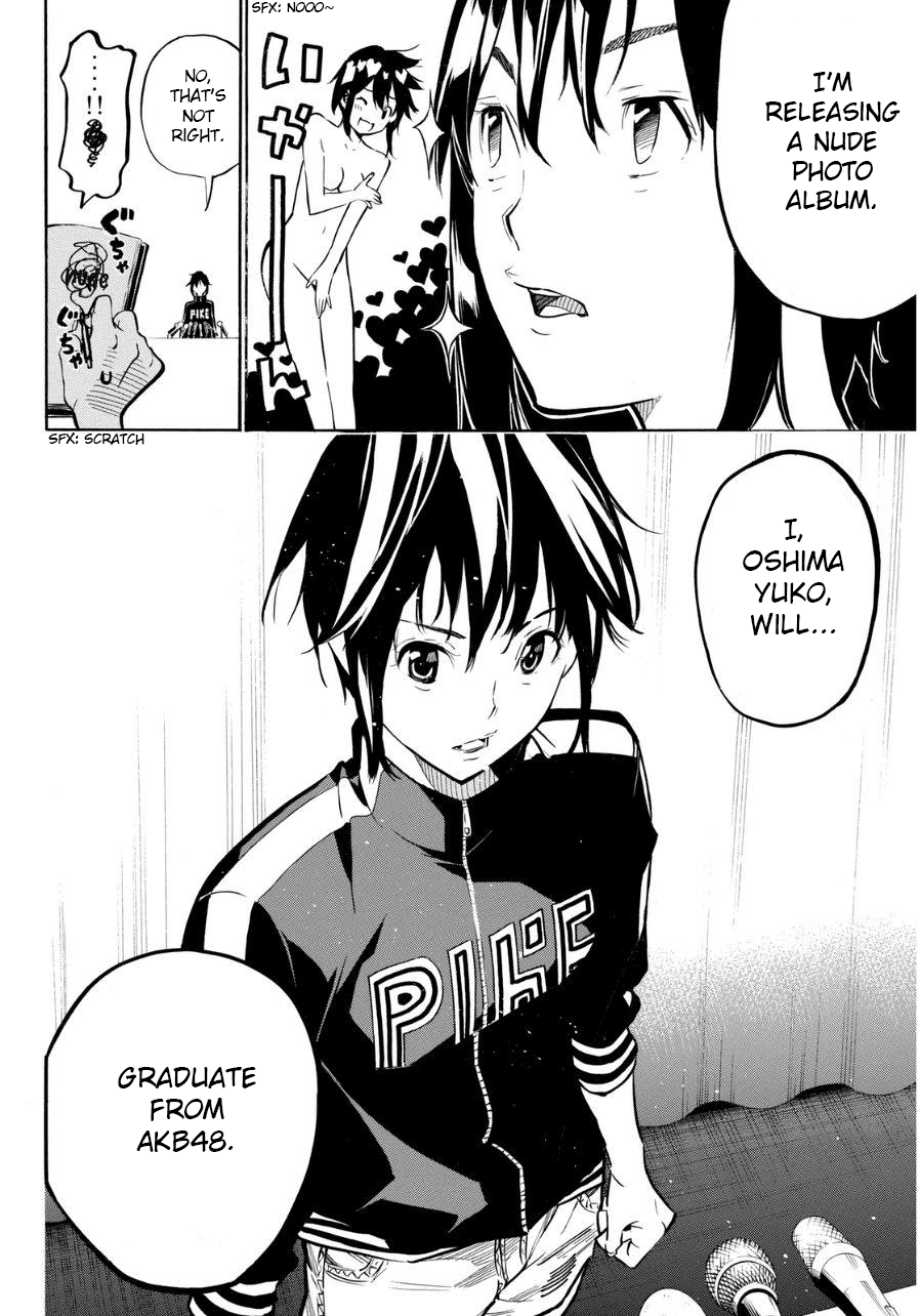 AKB49 - Renai Kinshi Jourei Chapter 221 page 11 - Chapter 221: Crushing the True God