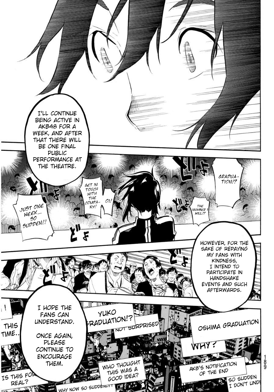 AKB49 - Renai Kinshi Jourei Chapter 221 page 12 - Chapter 221: Crushing the True God
