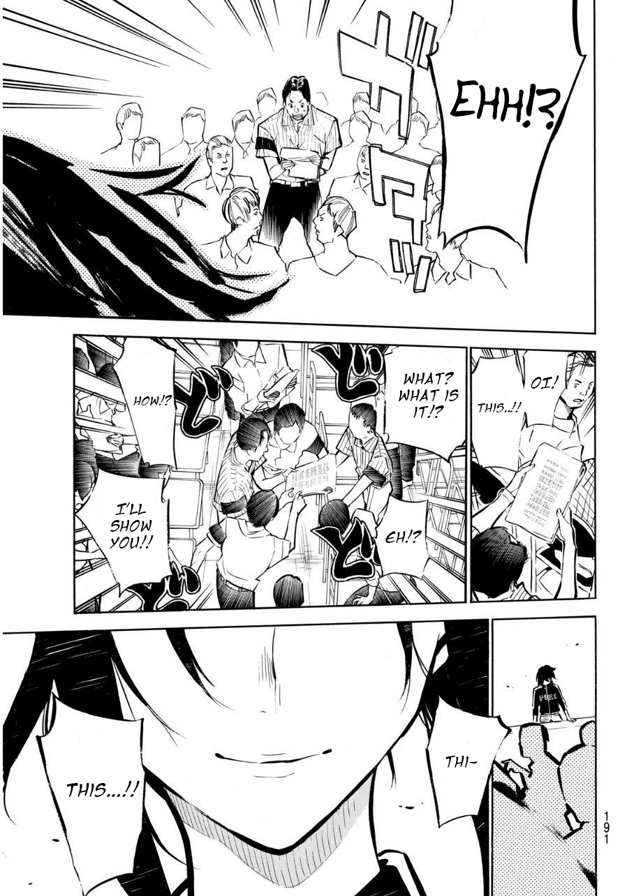 AKB49 - Renai Kinshi Jourei Chapter 221 page 14 - Chapter 221: Crushing the True God