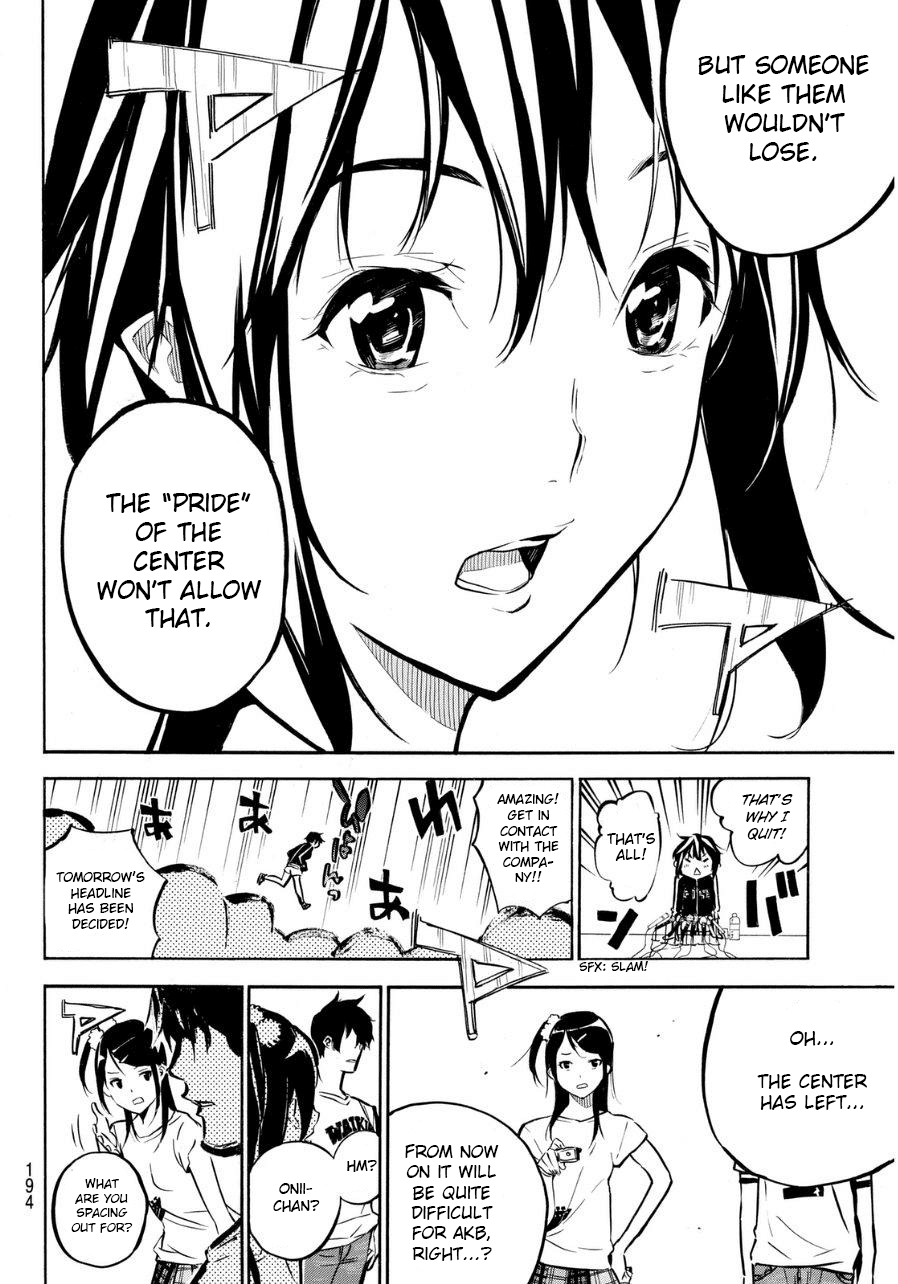 AKB49 - Renai Kinshi Jourei Chapter 221 page 17 - Chapter 221: Crushing the True God