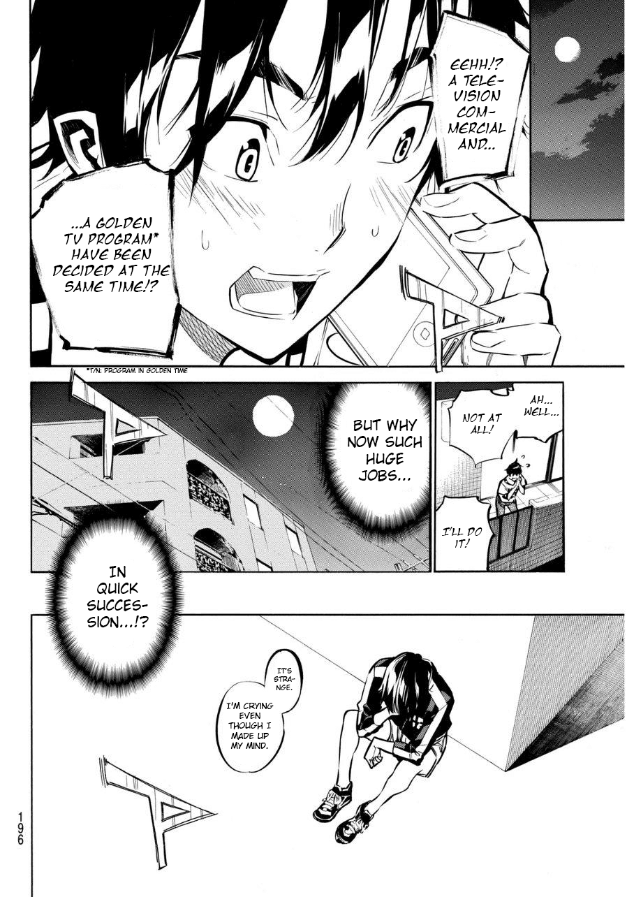 AKB49 - Renai Kinshi Jourei Chapter 221 page 19 - Chapter 221: Crushing the True God
