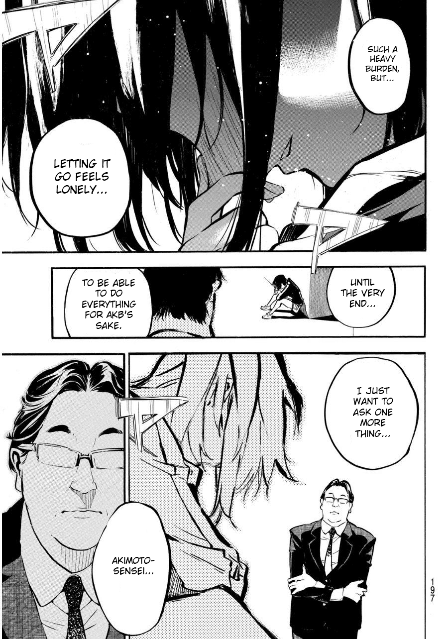 AKB49 - Renai Kinshi Jourei Chapter 221 page 20 - Chapter 221: Crushing the True God
