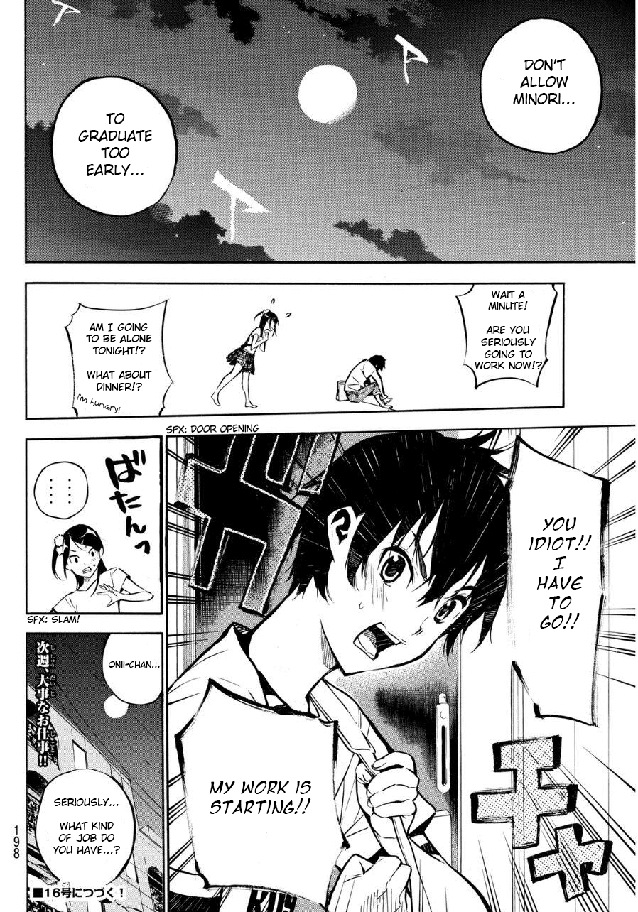 AKB49 - Renai Kinshi Jourei Chapter 221 page 21 - Chapter 221: Crushing the True God