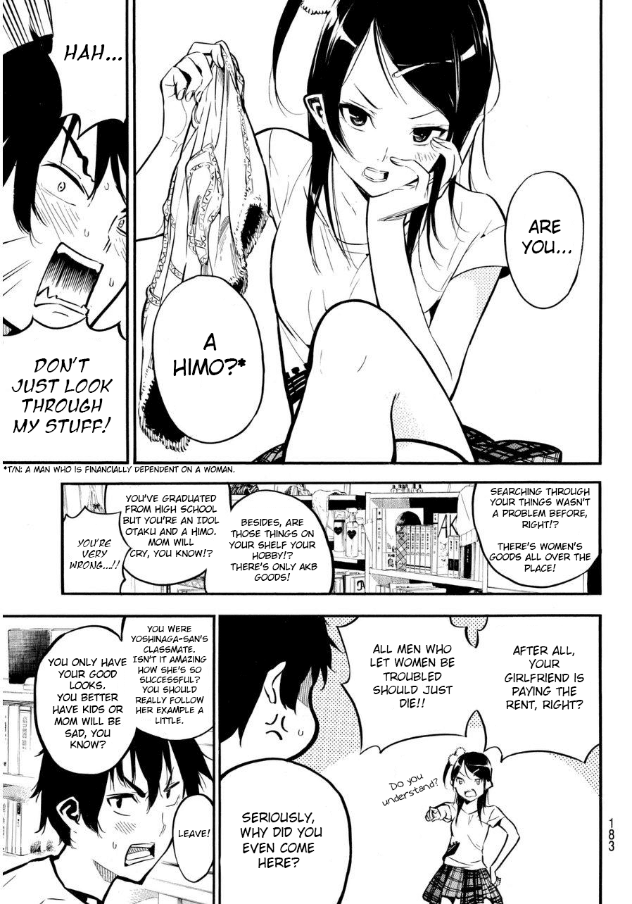 AKB49 - Renai Kinshi Jourei Chapter 221 page 7 - Chapter 221: Crushing the True God