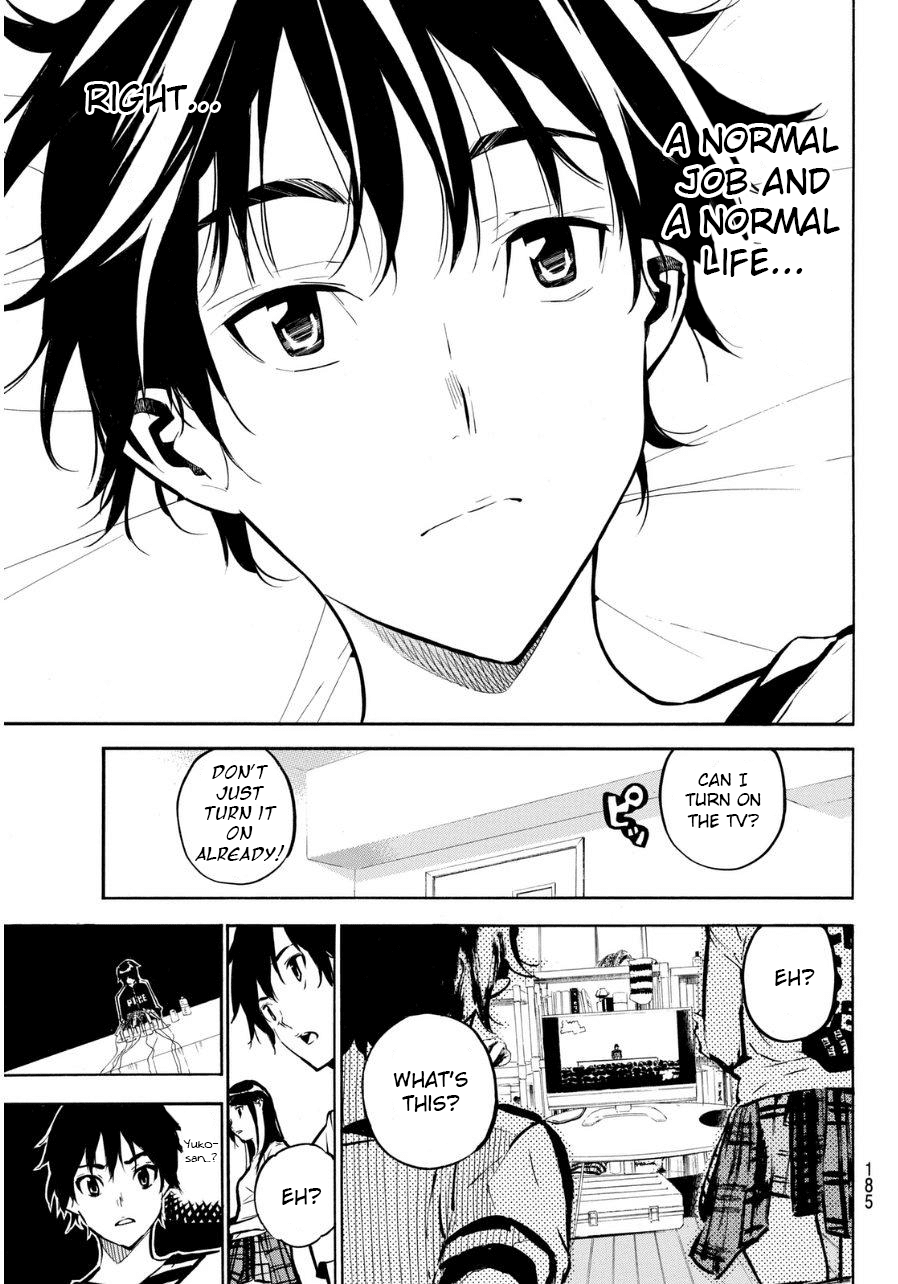 AKB49 - Renai Kinshi Jourei Chapter 221 page 9 - Chapter 221: Crushing the True God