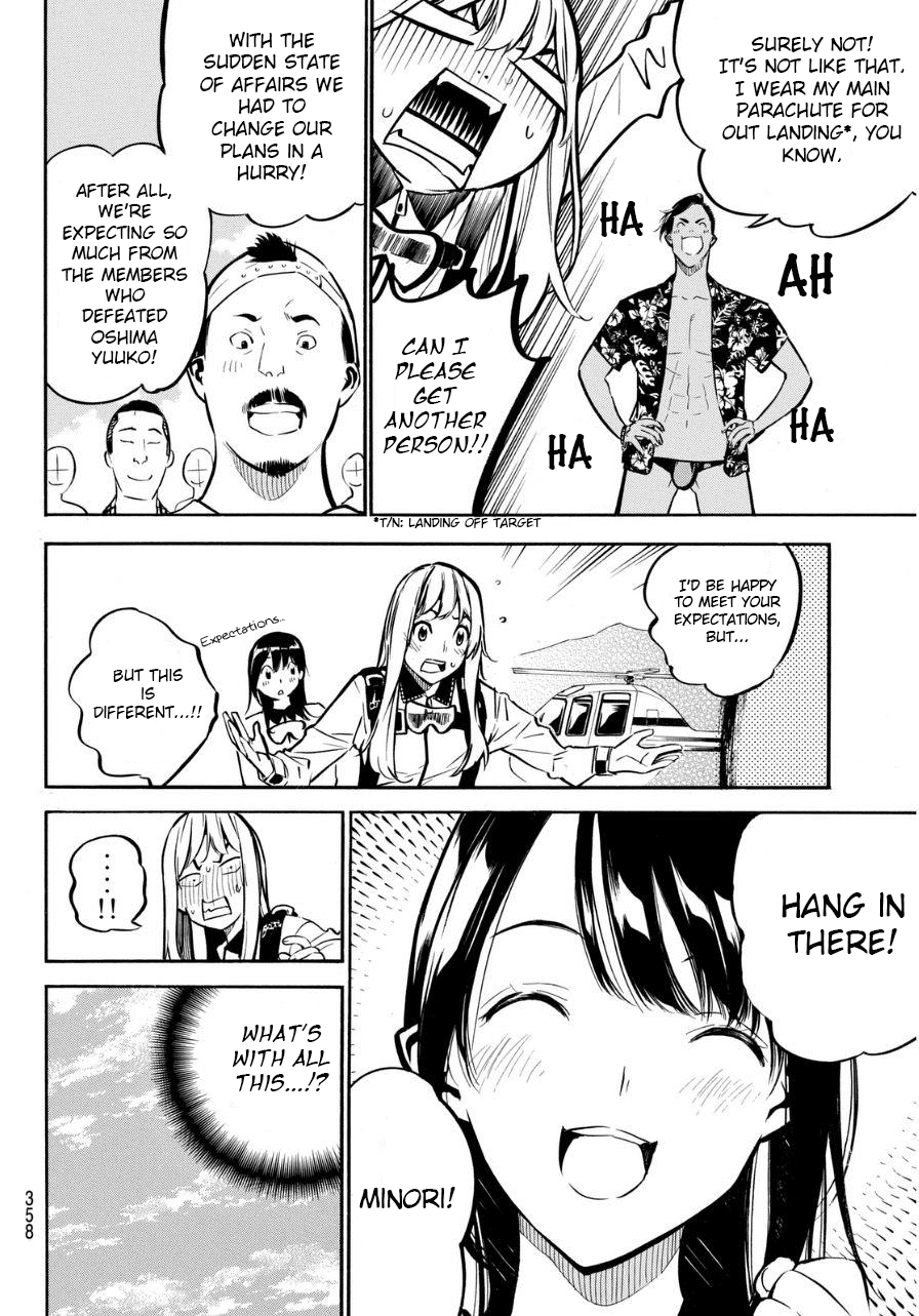 AKB49 - Renai Kinshi Jourei Chapter 222 page 11 - Chapter 222: Center on the Sky