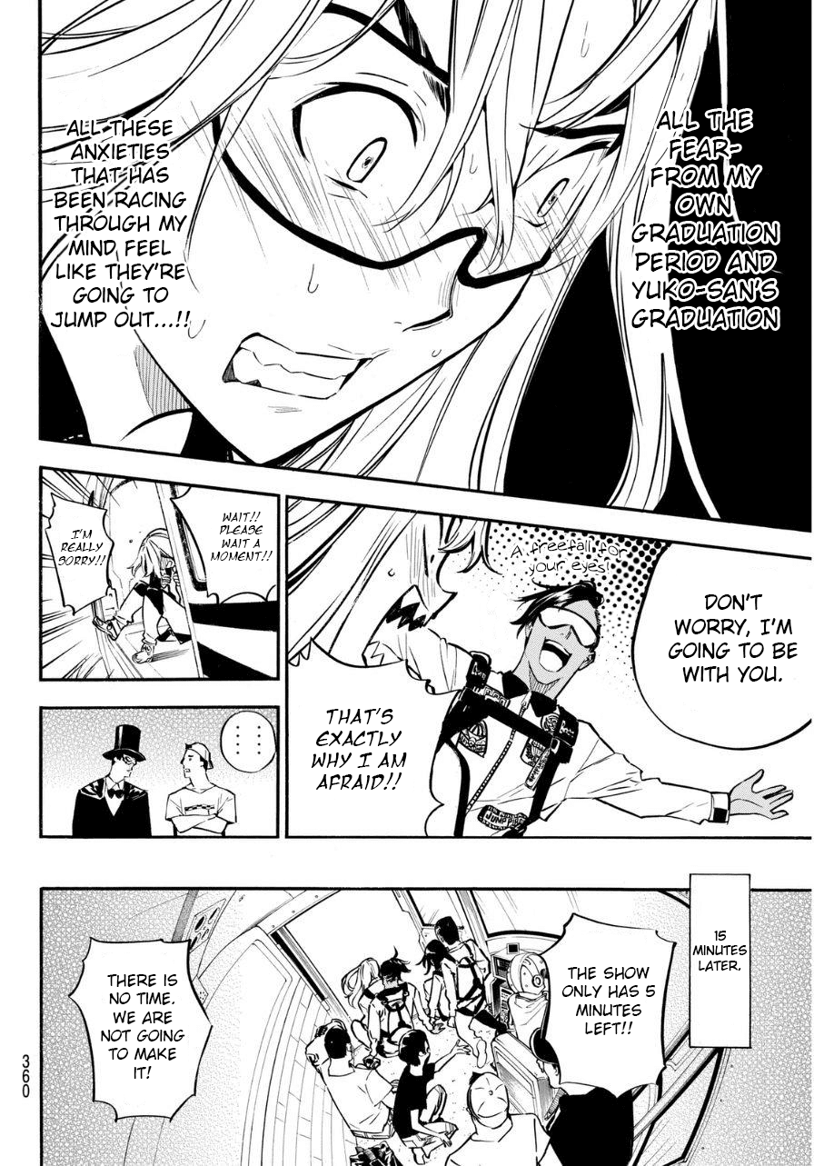 AKB49 - Renai Kinshi Jourei Chapter 222 page 13 - Chapter 222: Center on the Sky