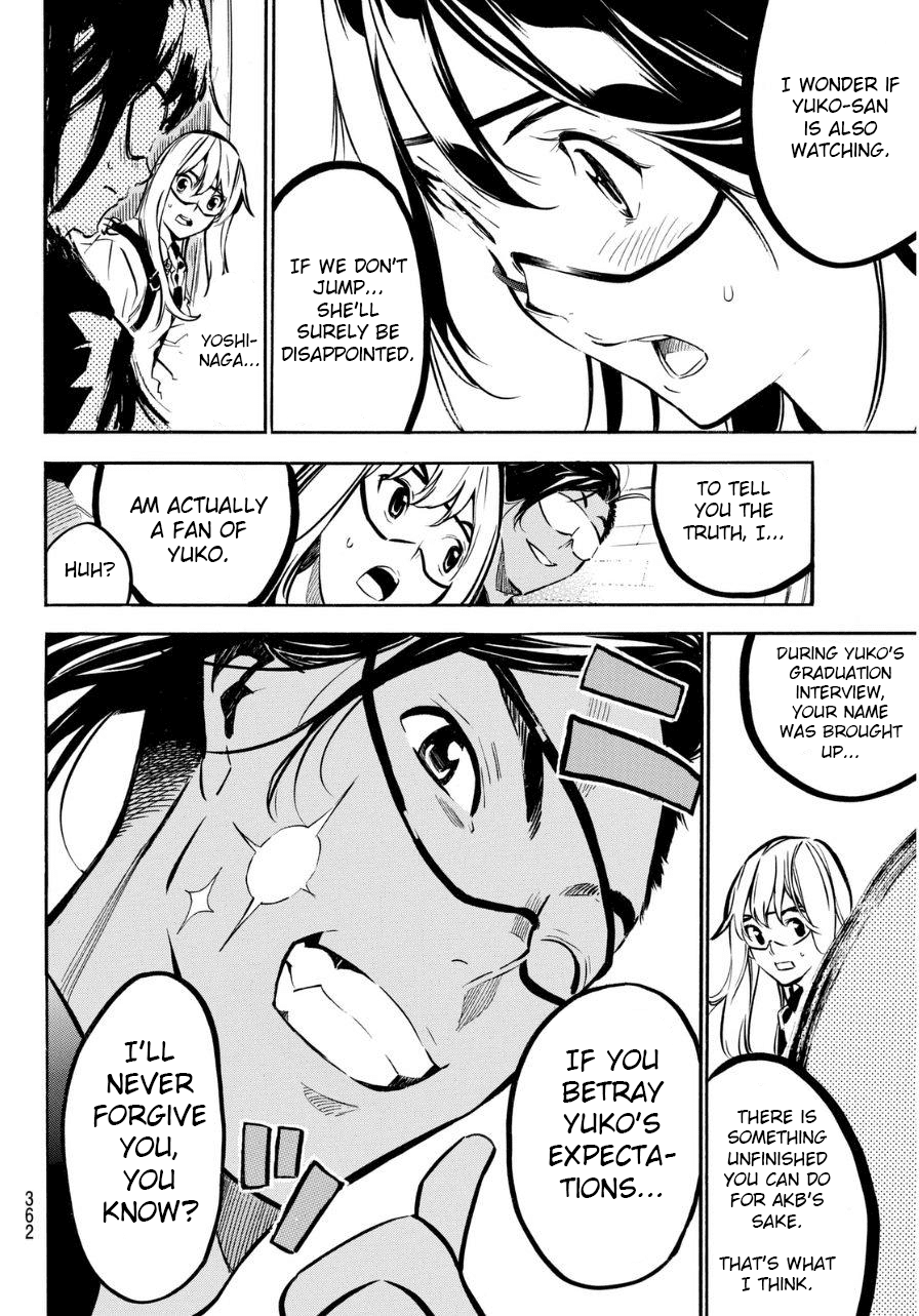 AKB49 - Renai Kinshi Jourei Chapter 222 page 15 - Chapter 222: Center on the Sky