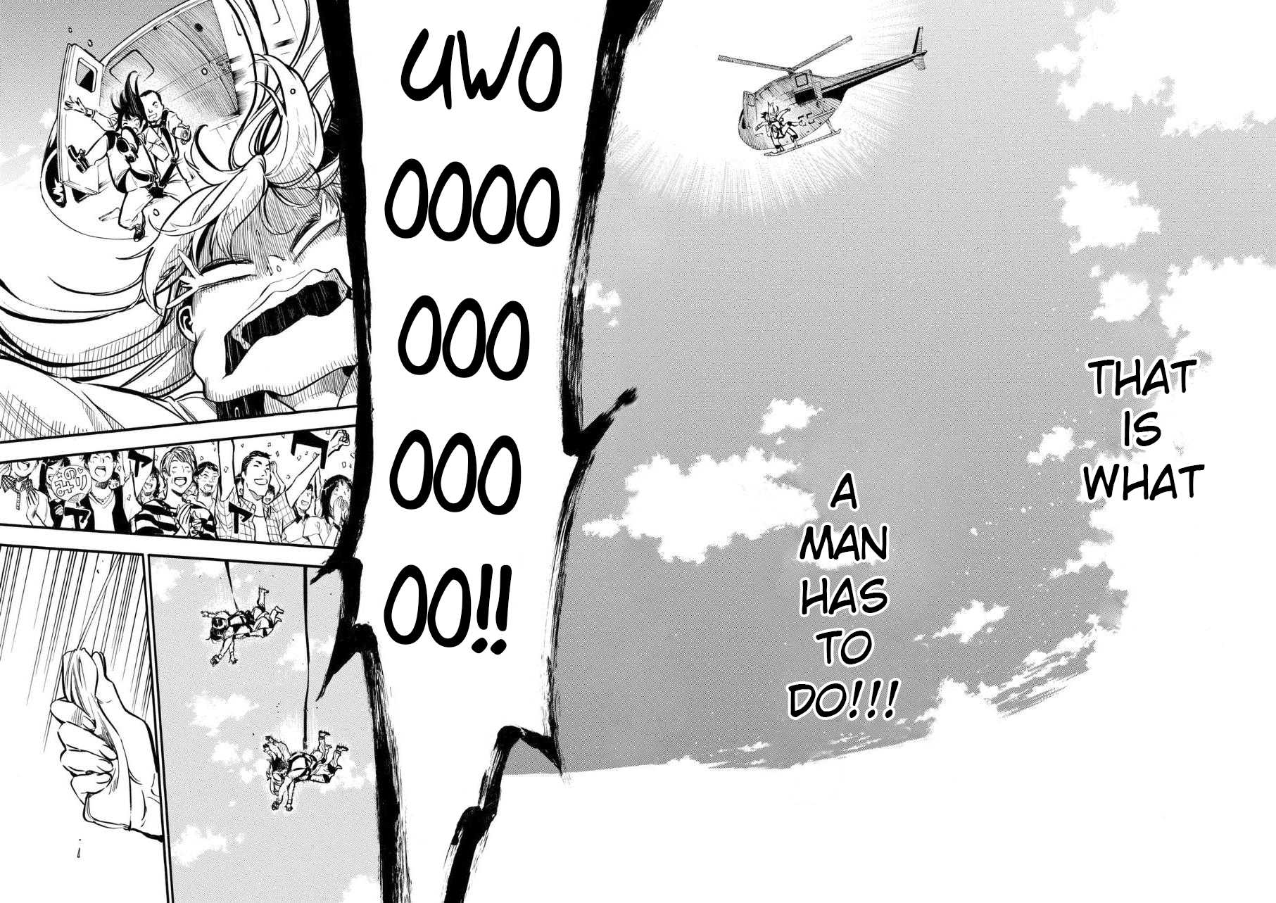 AKB49 - Renai Kinshi Jourei Chapter 222 page 17 - Chapter 222: Center on the Sky