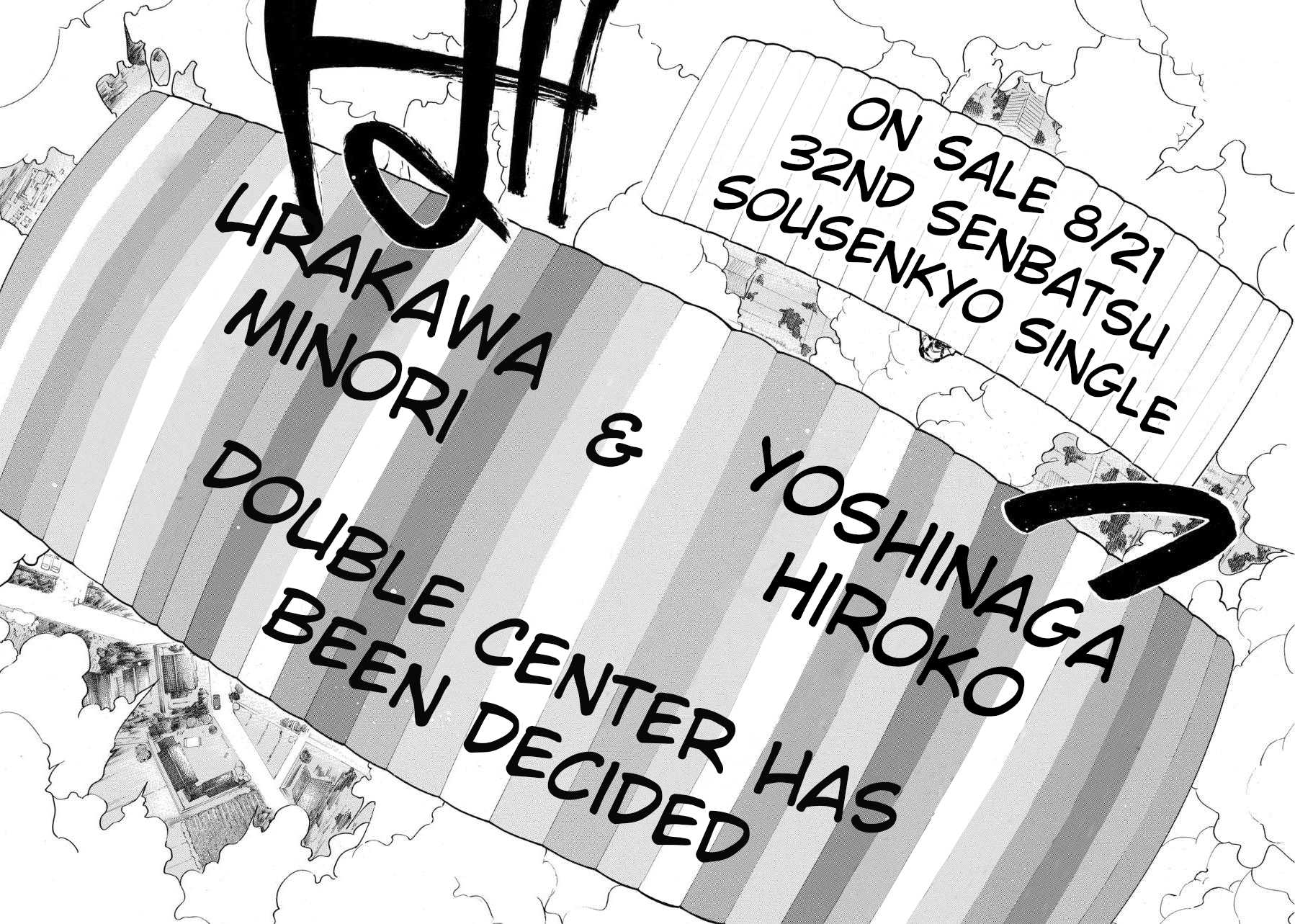 AKB49 - Renai Kinshi Jourei Chapter 222 page 18 - Chapter 222: Center on the Sky