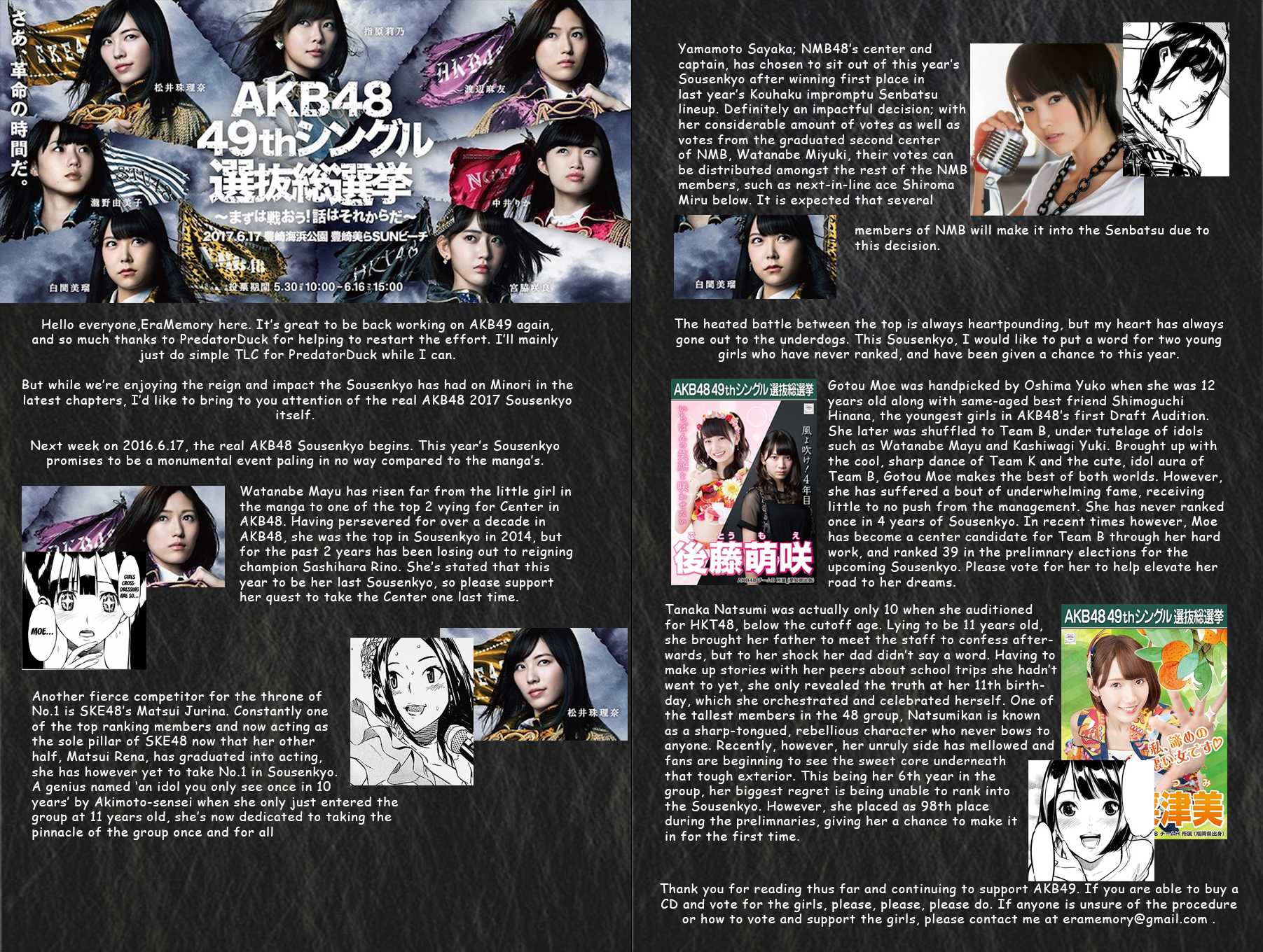AKB49 - Renai Kinshi Jourei Chapter 222 page 3 - Chapter 222: Center on the Sky