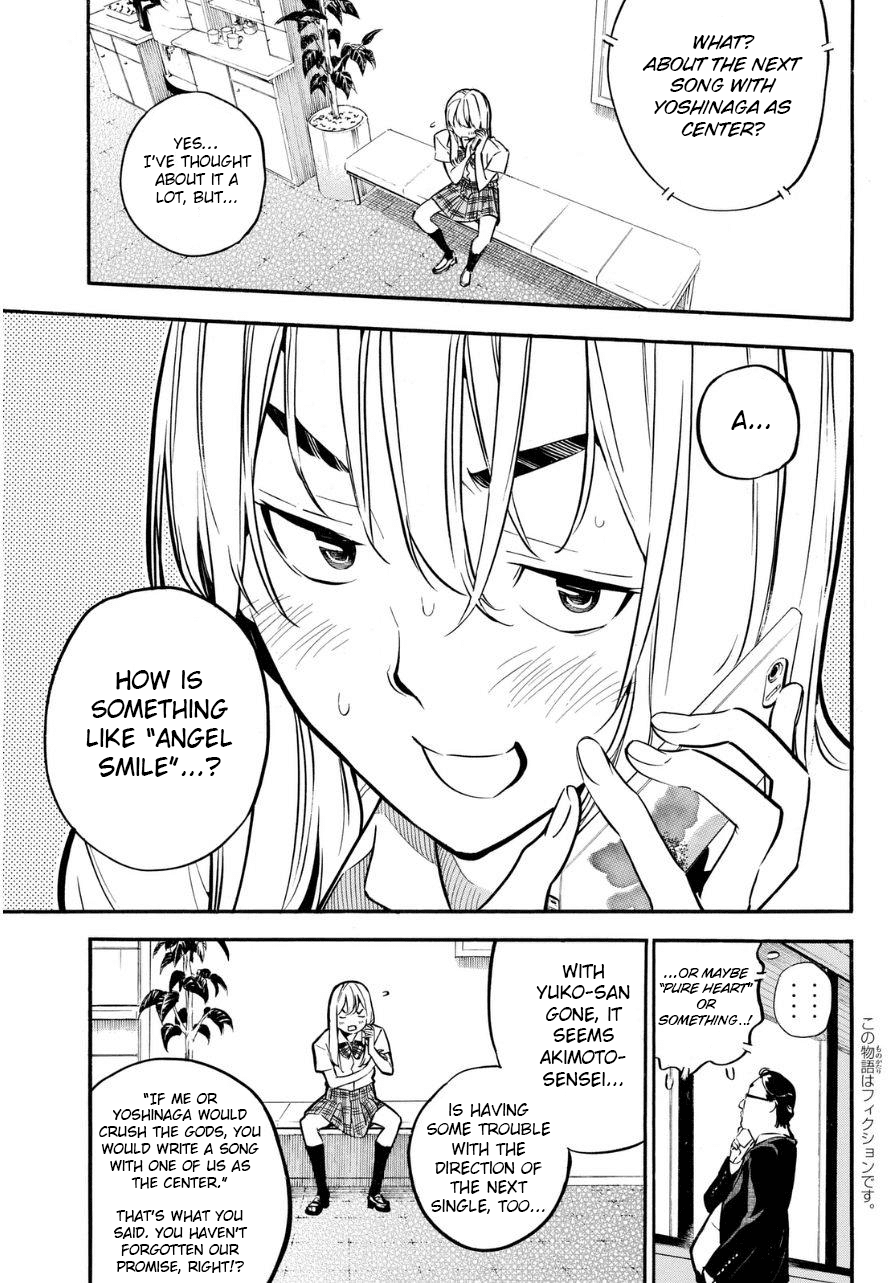 AKB49 - Renai Kinshi Jourei Chapter 222 page 4 - Chapter 222: Center on the Sky
