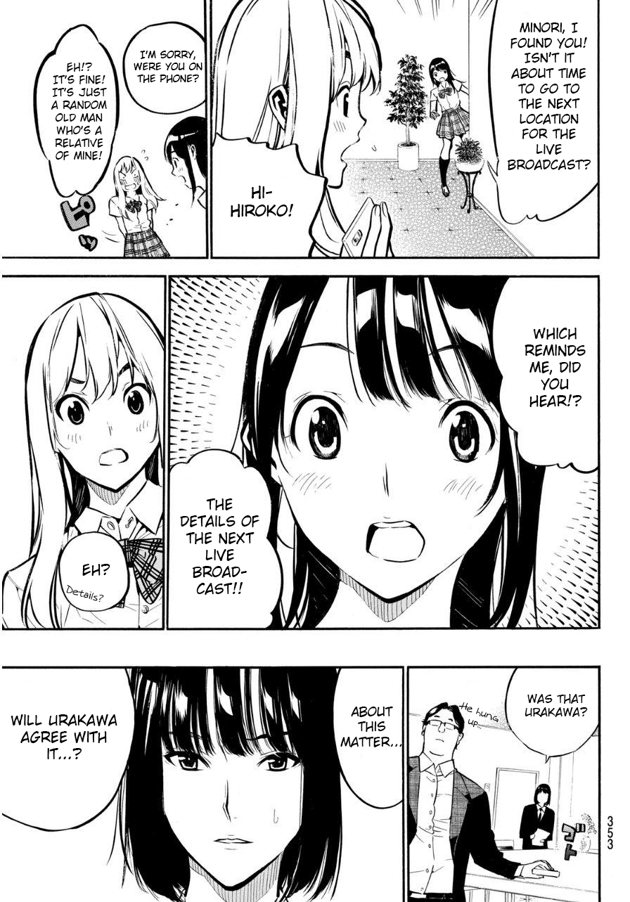 AKB49 - Renai Kinshi Jourei Chapter 222 page 6 - Chapter 222: Center on the Sky