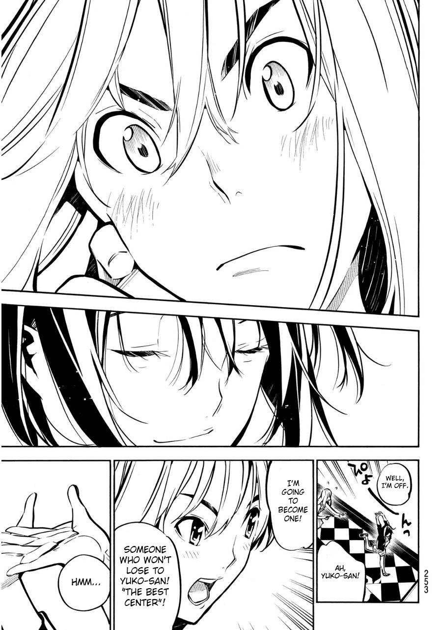 AKB49 - Renai Kinshi Jourei Chapter 224 page 12 - Chapter 224: Innocence