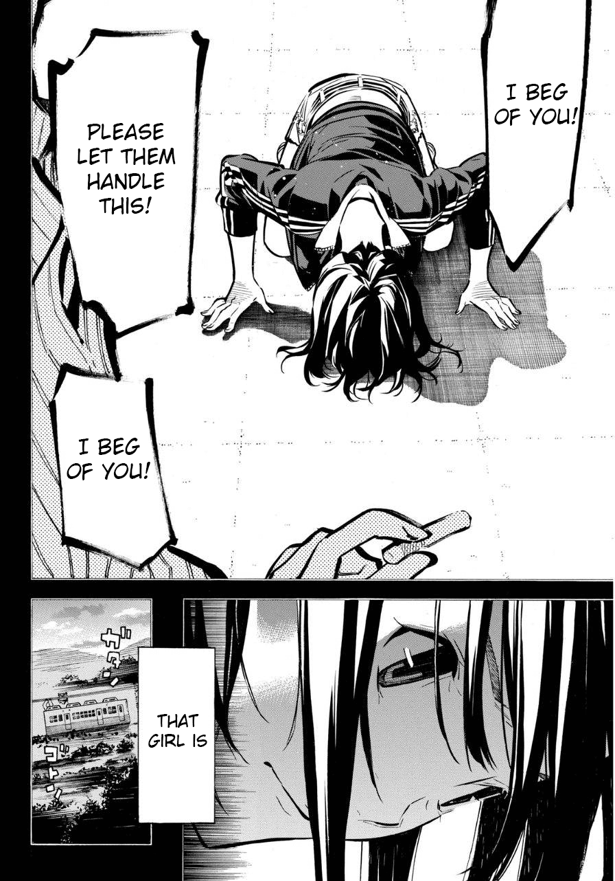 AKB49 - Renai Kinshi Jourei Chapter 224 page 15 - Chapter 224: Innocence