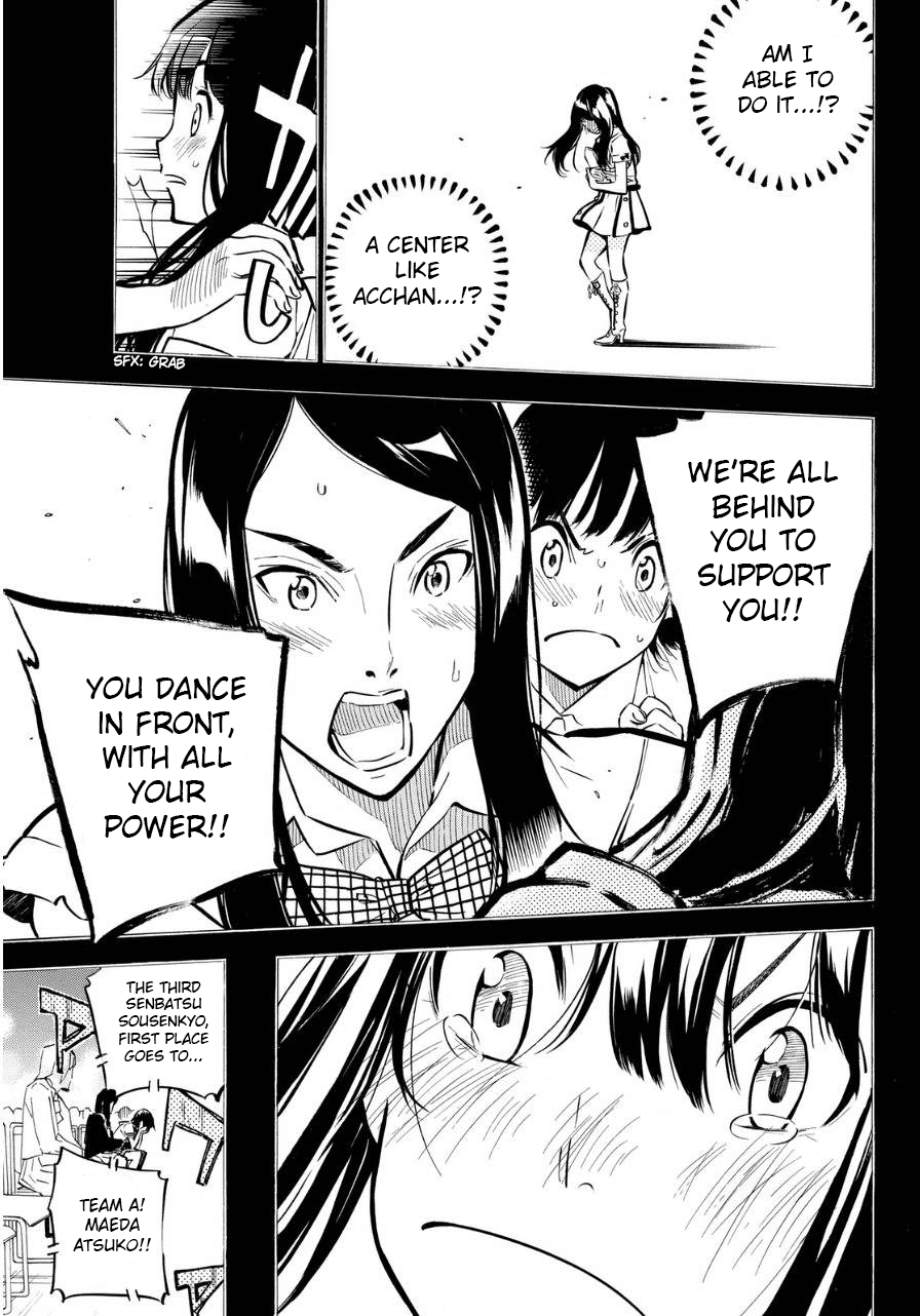 AKB49 - Renai Kinshi Jourei Chapter 224 page 18 - Chapter 224: Innocence