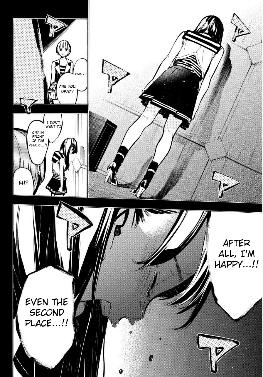 AKB49 - Renai Kinshi Jourei Chapter 224 page 19 - Chapter 224: Innocence