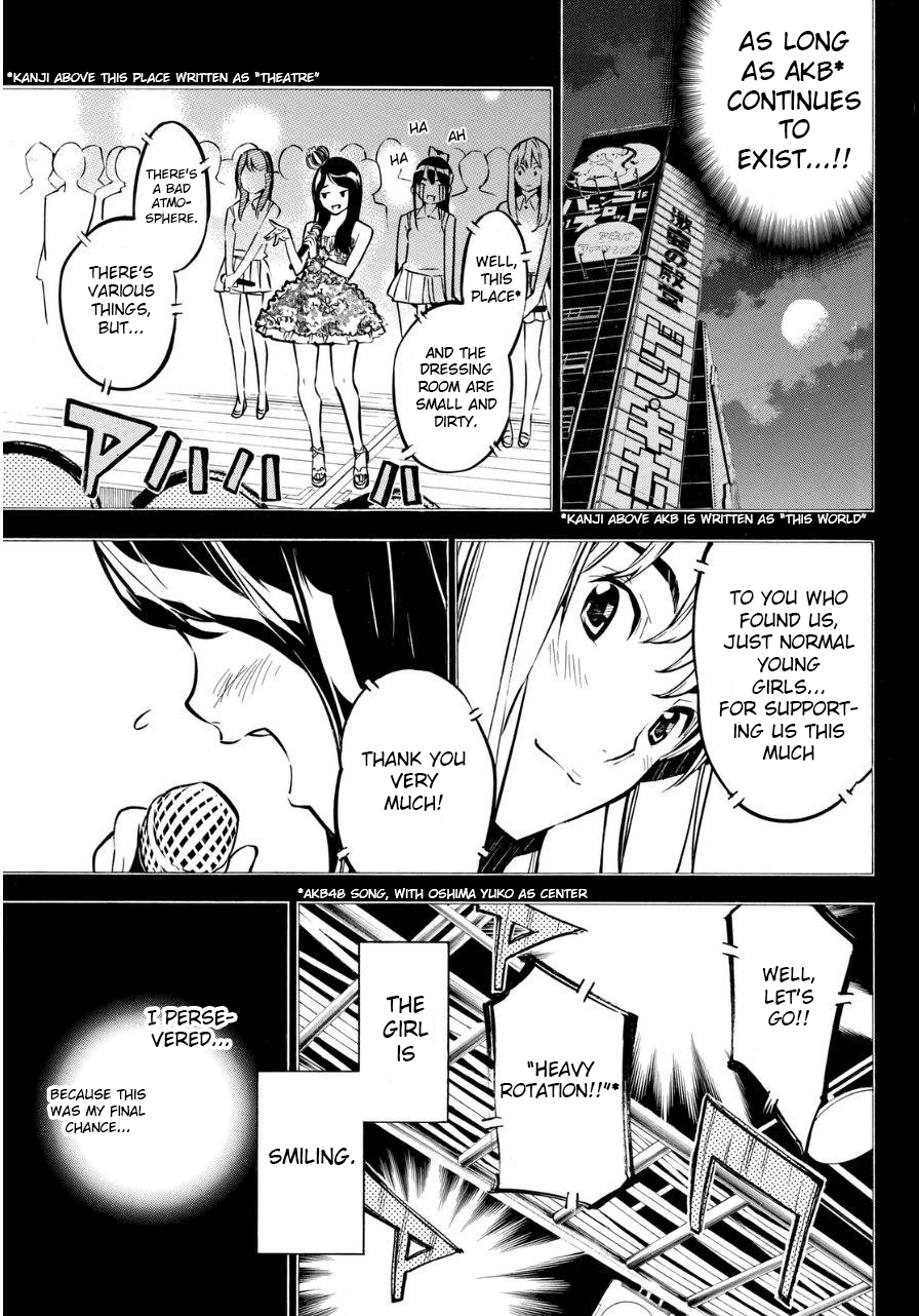 AKB49 - Renai Kinshi Jourei Chapter 224 page 20 - Chapter 224: Innocence