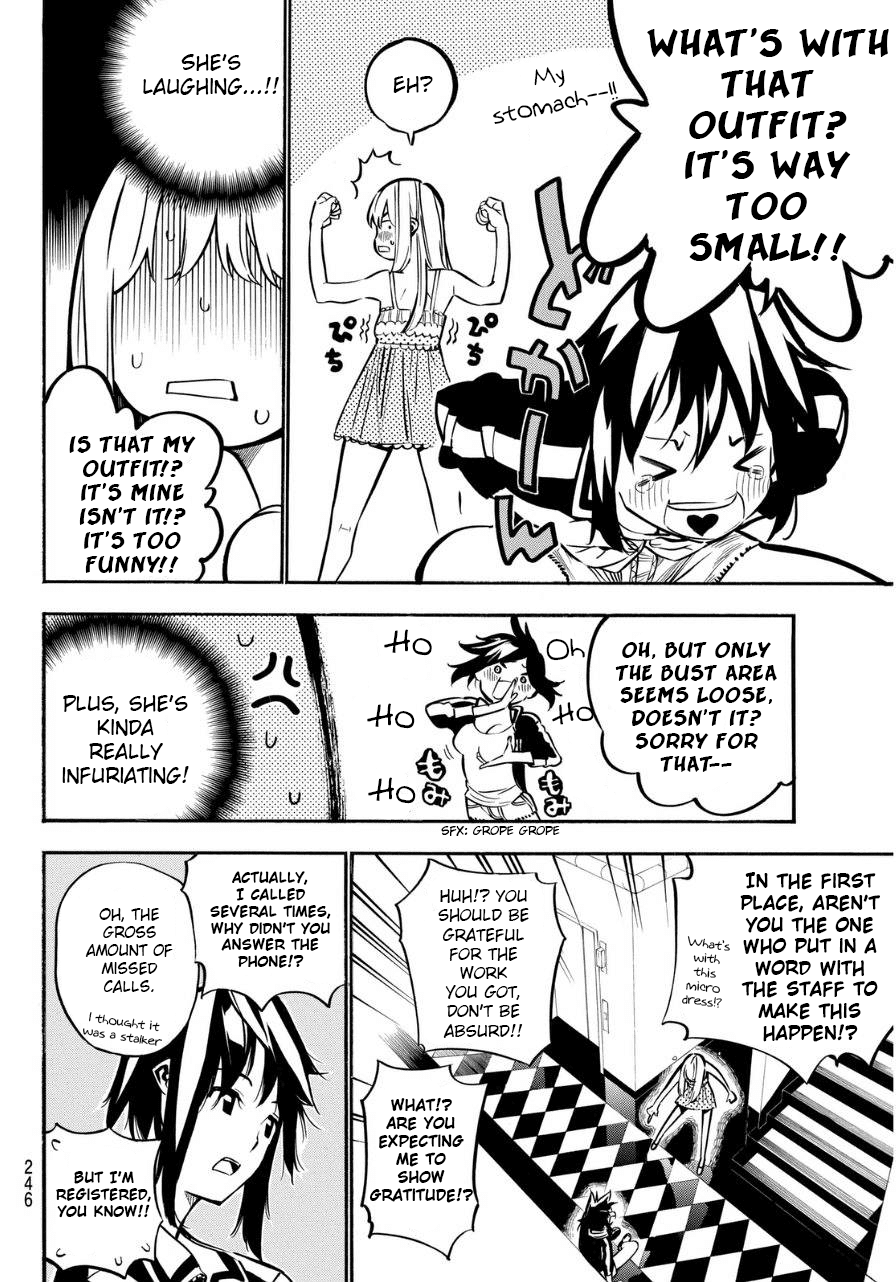 AKB49 - Renai Kinshi Jourei Chapter 224 page 5 - Chapter 224: Innocence