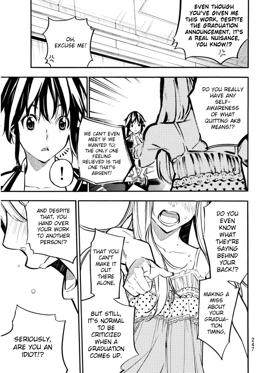 AKB49 - Renai Kinshi Jourei Chapter 224 page 6 - Chapter 224: Innocence