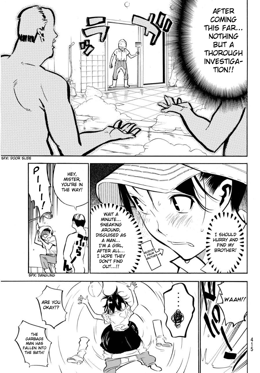 AKB49 - Renai Kinshi Jourei Chapter 225 page 10 - Chapter 225: Royal Straight Flush
