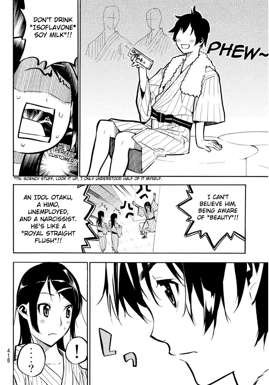 AKB49 - Renai Kinshi Jourei Chapter 225 page 13 - Chapter 225: Royal Straight Flush