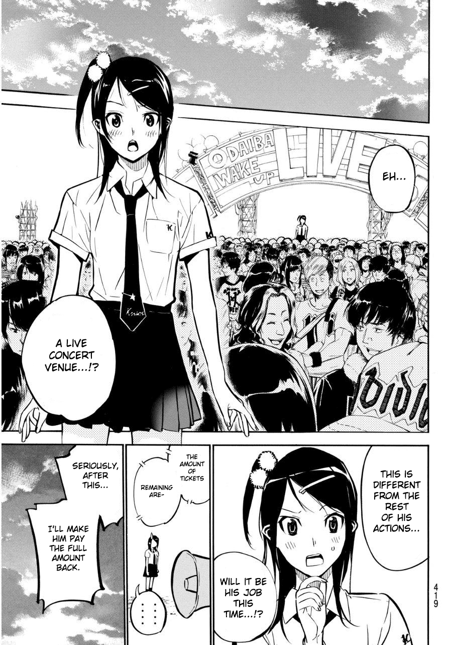 AKB49 - Renai Kinshi Jourei Chapter 225 page 14 - Chapter 225: Royal Straight Flush