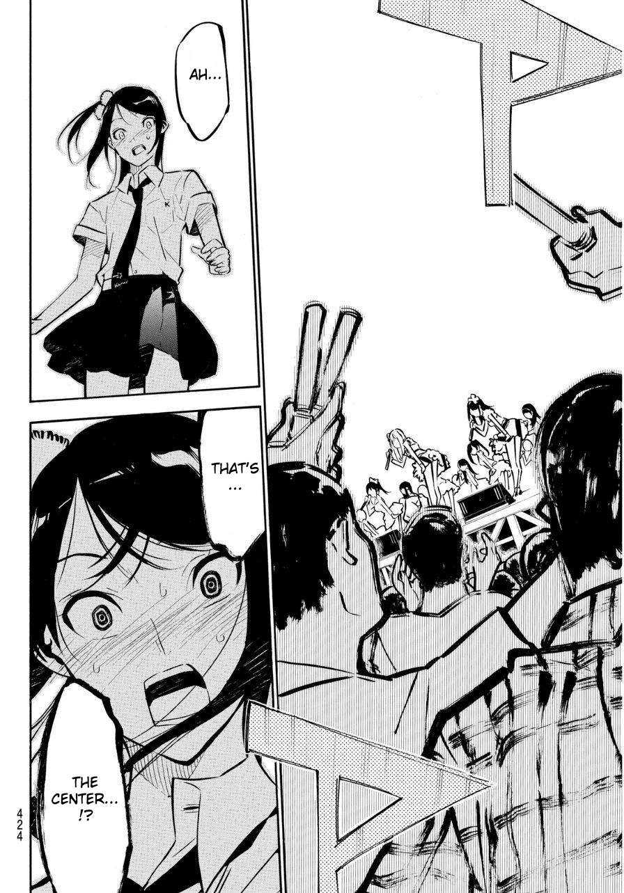 AKB49 - Renai Kinshi Jourei Chapter 225 page 18 - Chapter 225: Royal Straight Flush