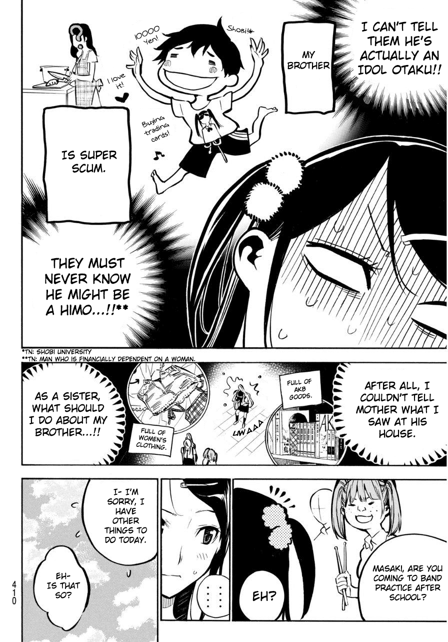 AKB49 - Renai Kinshi Jourei Chapter 225 page 5 - Chapter 225: Royal Straight Flush