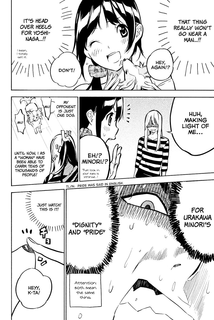 AKB49 - Renai Kinshi Jourei Chapter 226 page 13 - Chapter 226: Yoshinaga's Dog