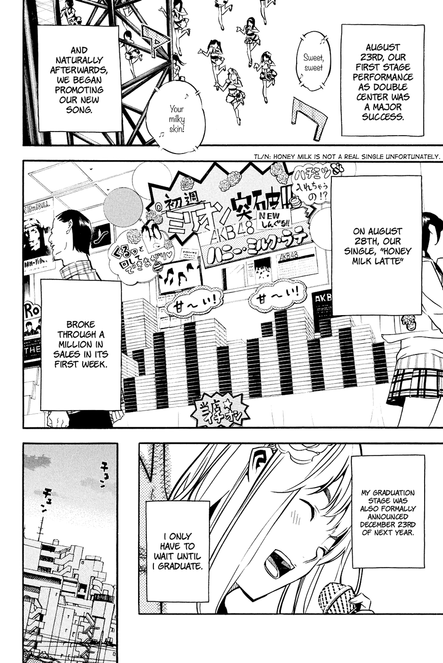 AKB49 - Renai Kinshi Jourei Chapter 226 page 3 - Chapter 226: Yoshinaga's Dog