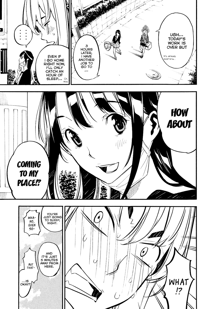 AKB49 - Renai Kinshi Jourei Chapter 226 page 4 - Chapter 226: Yoshinaga's Dog
