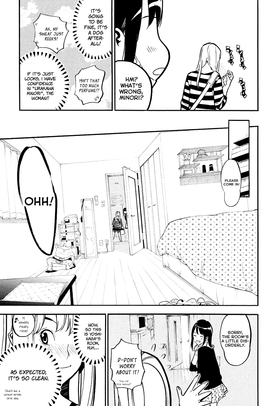 AKB49 - Renai Kinshi Jourei Chapter 226 page 6 - Chapter 226: Yoshinaga's Dog