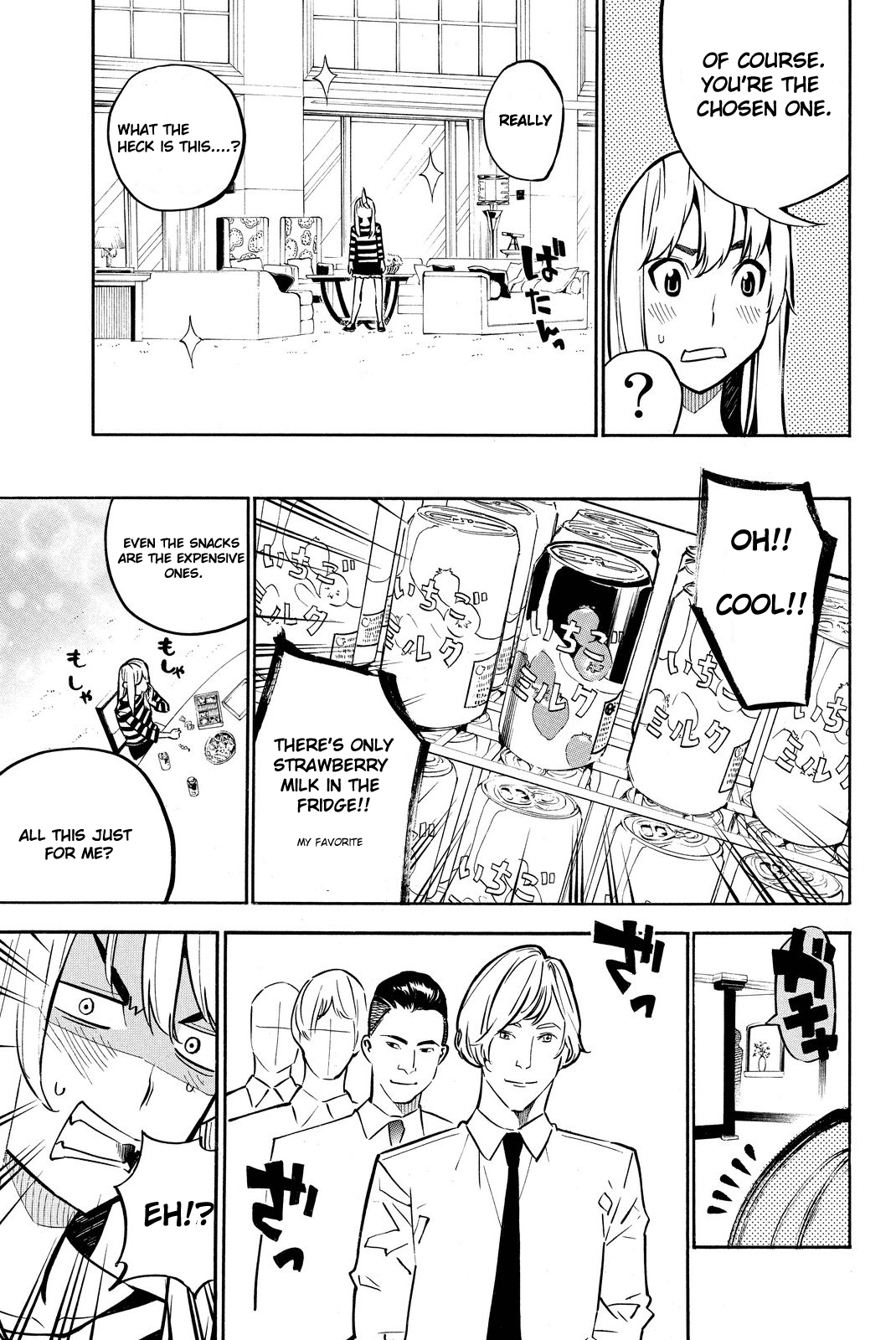 AKB49 - Renai Kinshi Jourei Chapter 227 page 10 - Chapter 227: World Debut