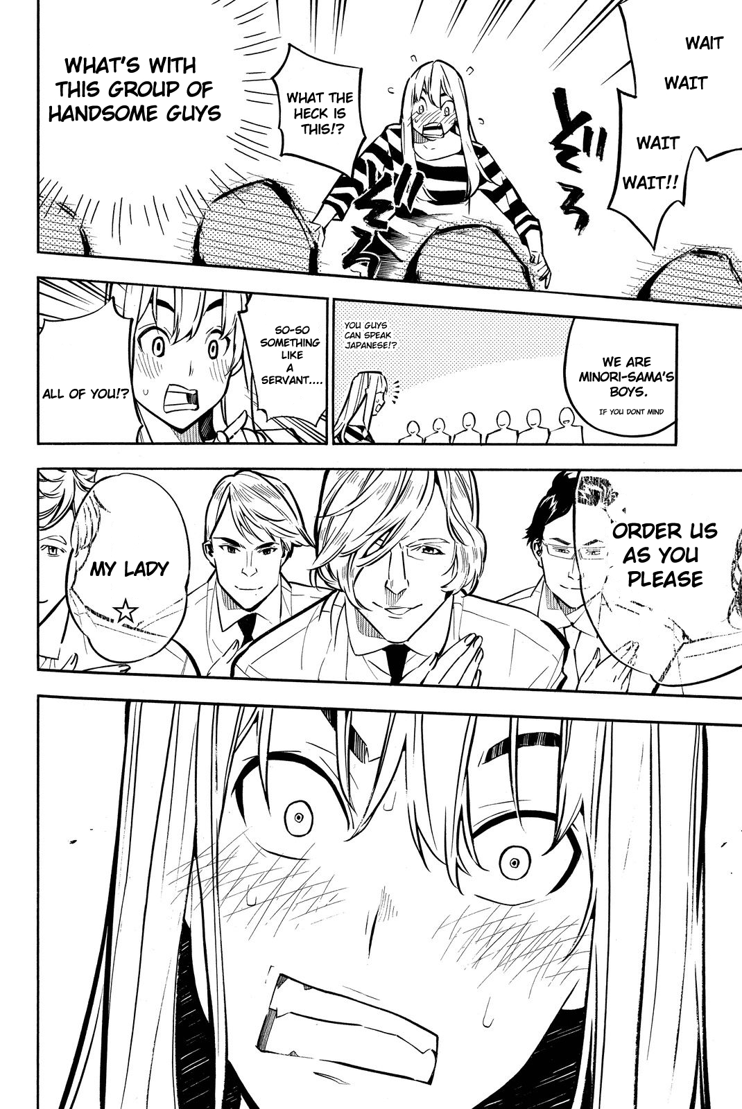 AKB49 - Renai Kinshi Jourei Chapter 227 page 11 - Chapter 227: World Debut