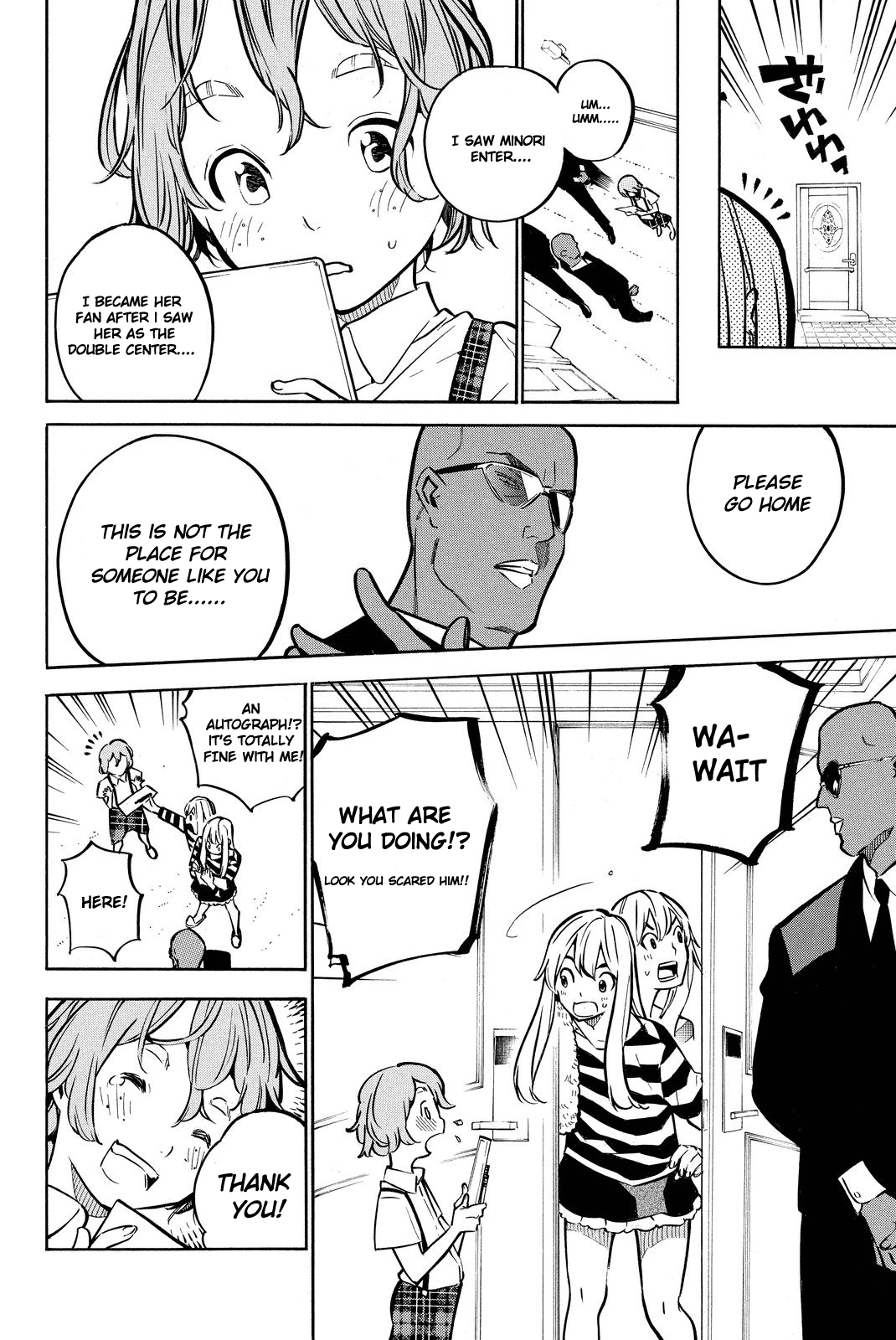 AKB49 - Renai Kinshi Jourei Chapter 227 page 13 - Chapter 227: World Debut