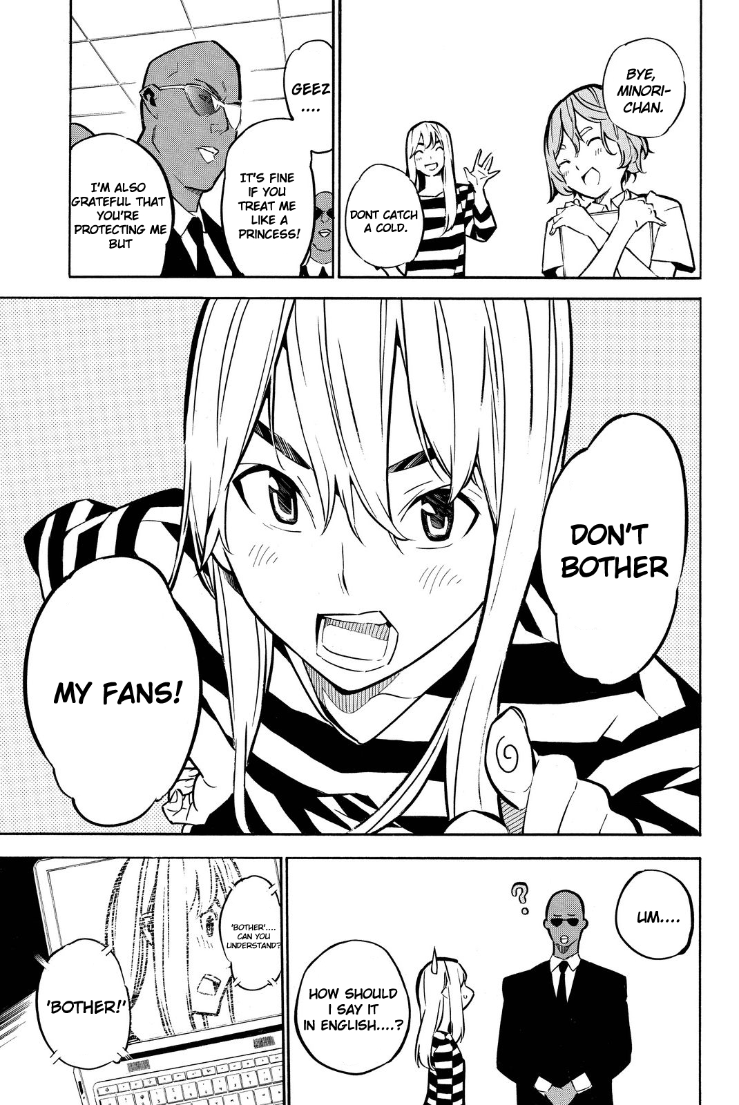 AKB49 - Renai Kinshi Jourei Chapter 227 page 14 - Chapter 227: World Debut
