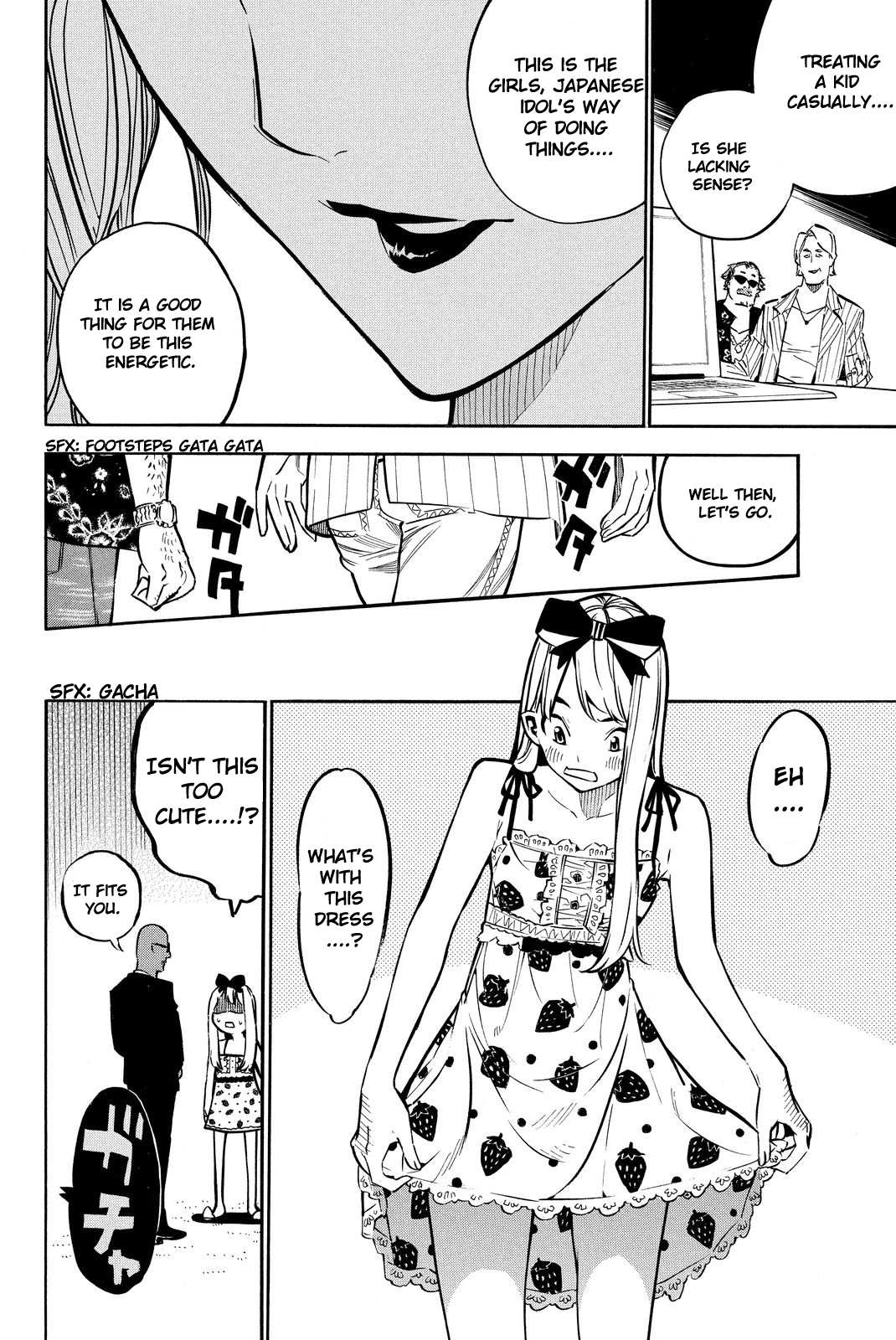 AKB49 - Renai Kinshi Jourei Chapter 227 page 15 - Chapter 227: World Debut