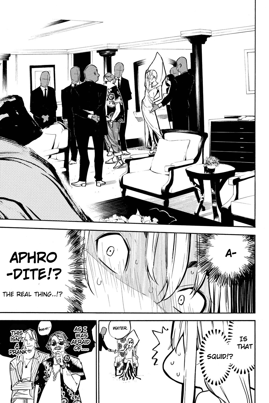 AKB49 - Renai Kinshi Jourei Chapter 227 page 16 - Chapter 227: World Debut