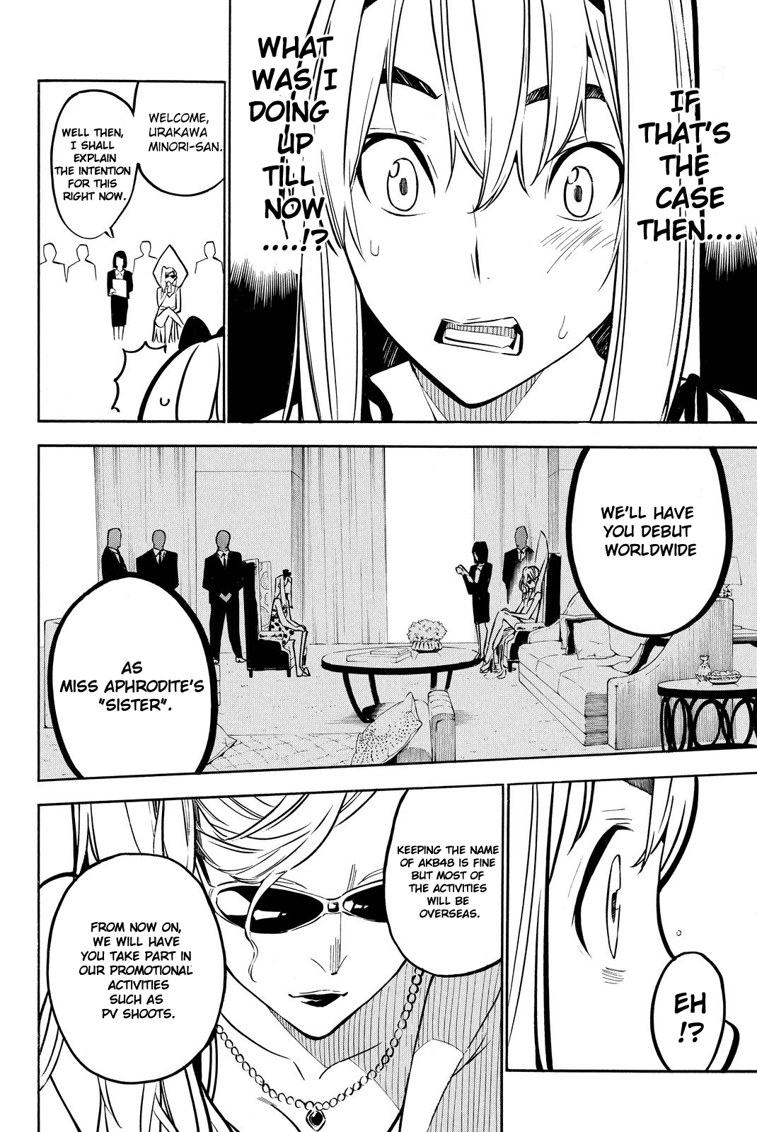 AKB49 - Renai Kinshi Jourei Chapter 227 page 17 - Chapter 227: World Debut
