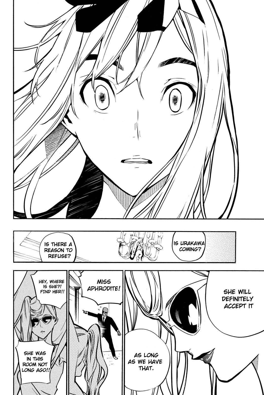 AKB49 - Renai Kinshi Jourei Chapter 227 page 19 - Chapter 227: World Debut