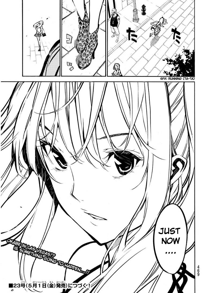 AKB49 - Renai Kinshi Jourei Chapter 227 page 22 - Chapter 227: World Debut