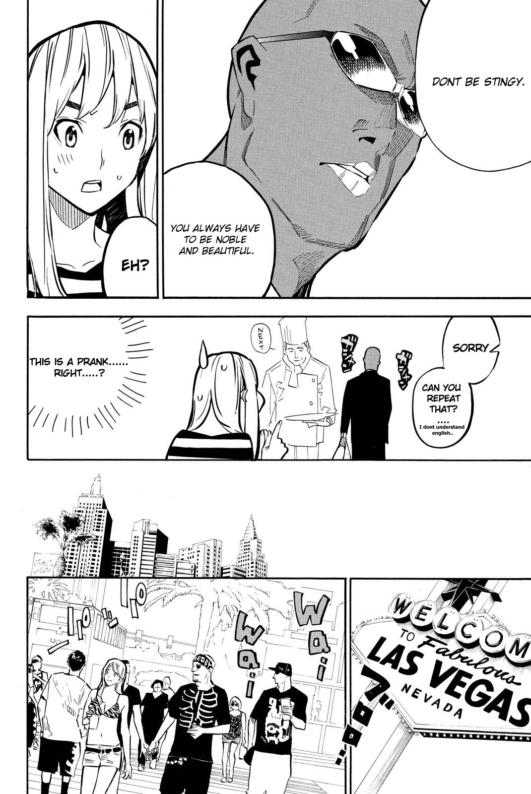 AKB49 - Renai Kinshi Jourei Chapter 227 page 7 - Chapter 227: World Debut