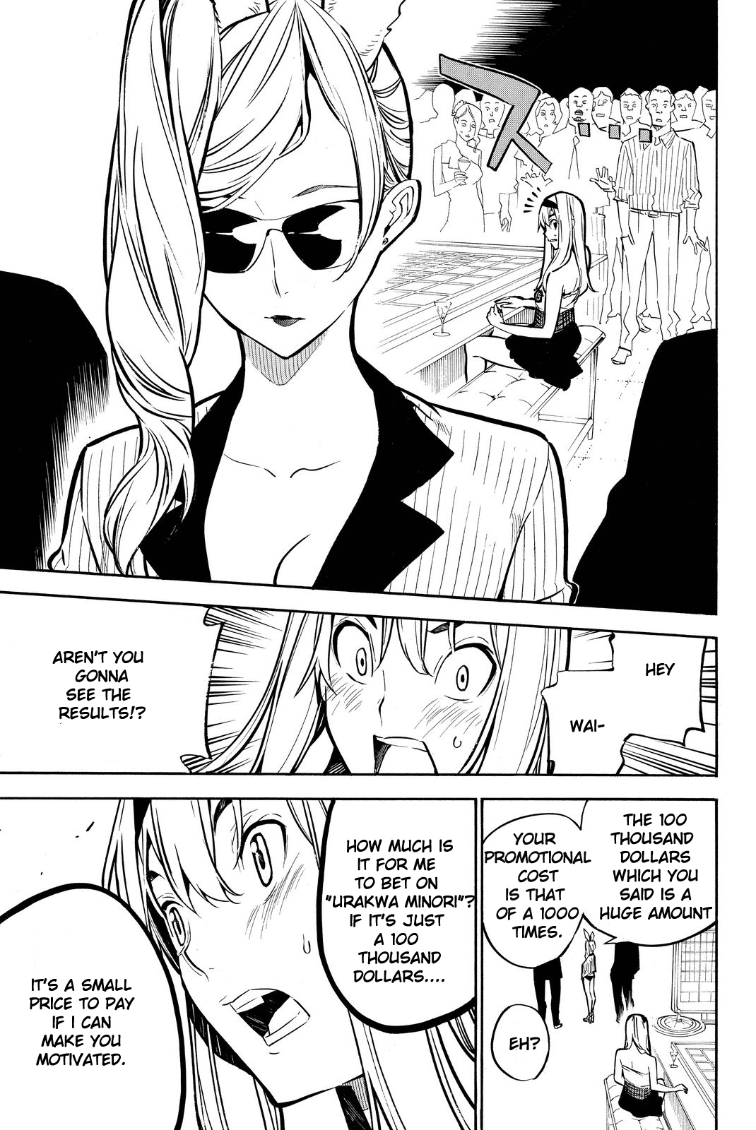 AKB49 - Renai Kinshi Jourei Chapter 228 page 18 - Chapter 228: Celebrity in Las Vegas