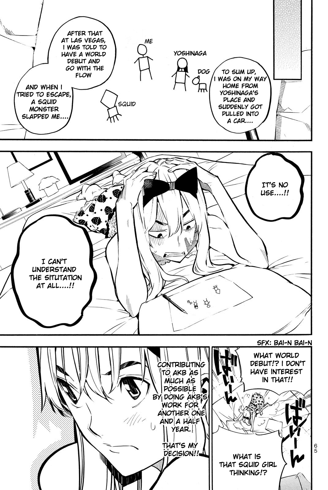 AKB49 - Renai Kinshi Jourei Chapter 228 page 5 - Chapter 228: Celebrity in Las Vegas