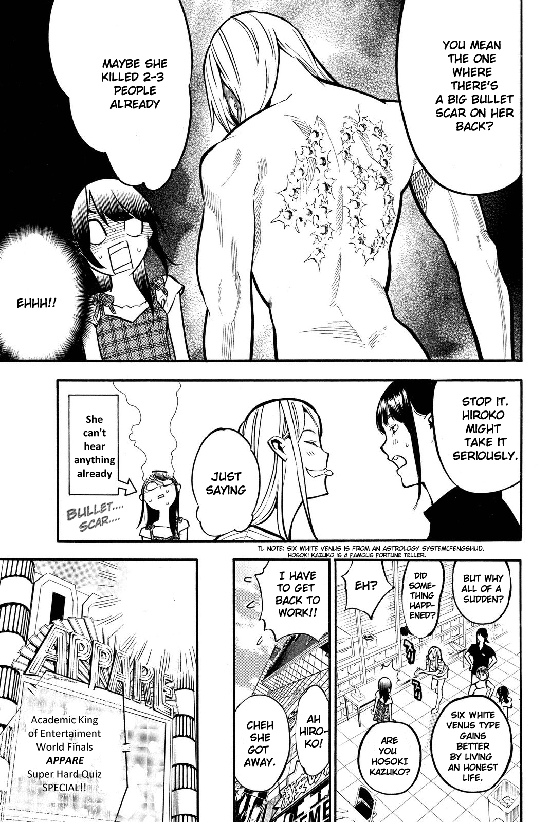 AKB49 - Renai Kinshi Jourei Chapter 229 page 12 - Chapter 229: Yoshinaga Worries