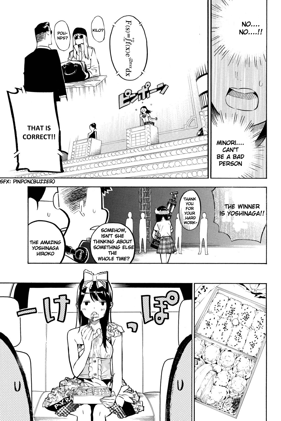 AKB49 - Renai Kinshi Jourei Chapter 229 page 14 - Chapter 229: Yoshinaga Worries