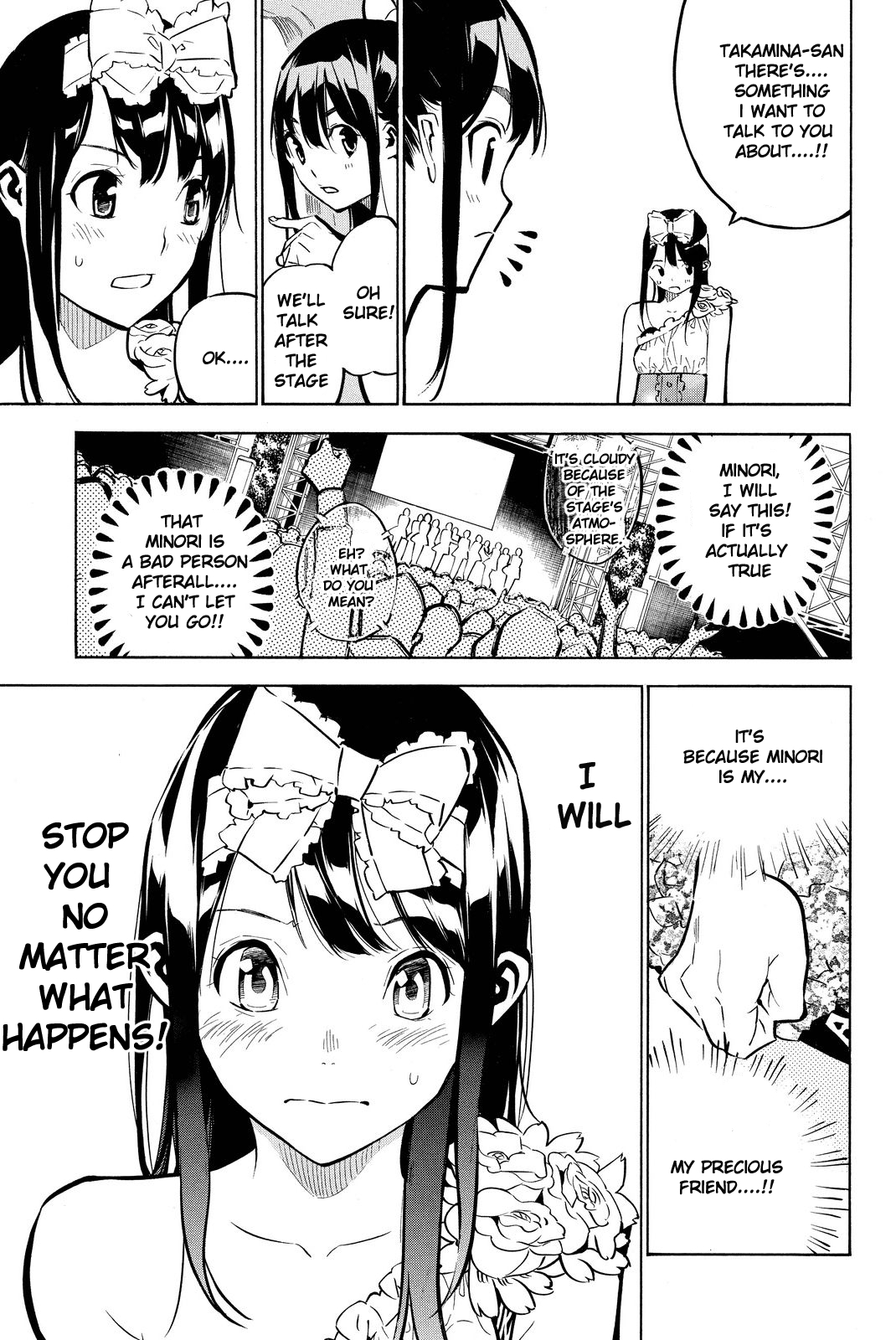 AKB49 - Renai Kinshi Jourei Chapter 229 page 16 - Chapter 229: Yoshinaga Worries