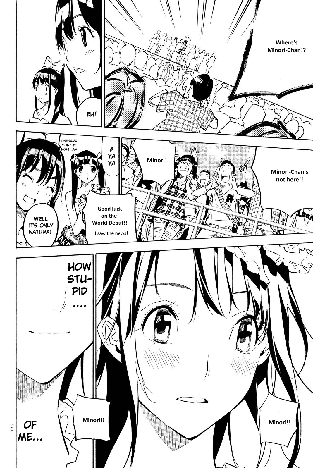 AKB49 - Renai Kinshi Jourei Chapter 229 page 17 - Chapter 229: Yoshinaga Worries